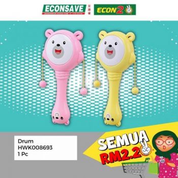 Econsave-Kids-Toys-Promotion-8-350x350 - Baby & Kids & Parenting Johor Kedah Kelantan Kuala Lumpur Melaka Negeri Sembilan Pahang Penang Perak Perlis Promotions & Freebies Putrajaya Selangor Supermarket & Hypermarket Terengganu Toys 