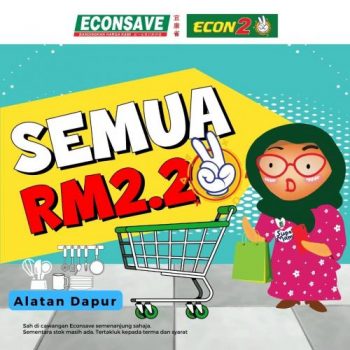 Econsave-Kitchen-Essentials-@-RM2.20-Promotion-350x350 - Johor Kedah Kelantan Kuala Lumpur Melaka Negeri Sembilan Pahang Penang Perak Perlis Promotions & Freebies Putrajaya Selangor Supermarket & Hypermarket Terengganu 