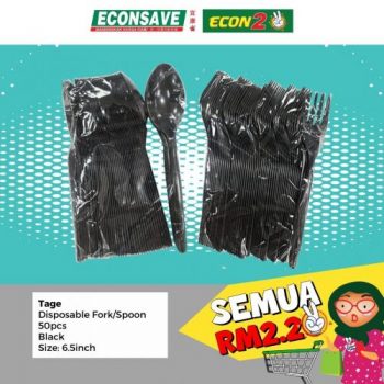 Econsave-Malaysia-3-350x350 - Johor Kedah Kelantan Kuala Lumpur Melaka Negeri Sembilan Pahang Penang Perak Perlis Promotions & Freebies Putrajaya Selangor Supermarket & Hypermarket Terengganu 