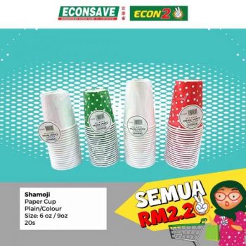 Econsave-Malaysia-5-350x350 - Johor Kedah Kelantan Kuala Lumpur Melaka Negeri Sembilan Pahang Penang Perak Perlis Promotions & Freebies Putrajaya Selangor Supermarket & Hypermarket Terengganu 