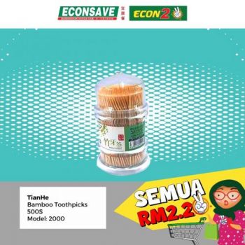 Econsave-Malaysia-6-350x350 - Johor Kedah Kelantan Kuala Lumpur Melaka Negeri Sembilan Pahang Penang Perak Perlis Promotions & Freebies Putrajaya Selangor Supermarket & Hypermarket Terengganu 