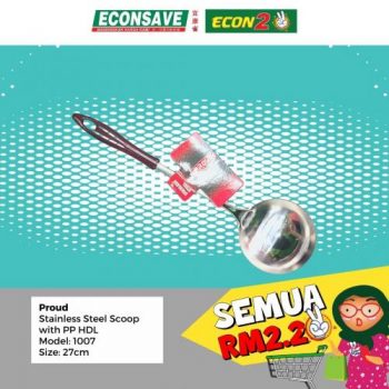 Econsave-Malaysia-8-350x350 - Johor Kedah Kelantan Kuala Lumpur Melaka Negeri Sembilan Pahang Penang Perak Perlis Promotions & Freebies Putrajaya Selangor Supermarket & Hypermarket Terengganu 