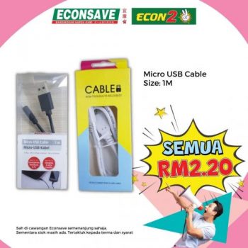 Econsave-Phone-Accessories-Promotion-1-350x350 - Johor Kedah Kelantan Kuala Lumpur Melaka Negeri Sembilan Pahang Penang Perak Perlis Promotions & Freebies Putrajaya Selangor Supermarket & Hypermarket Terengganu 