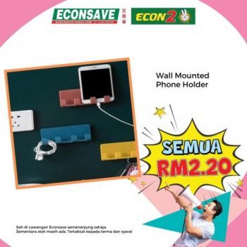 Econsave-Phone-Accessories-Promotion-3-350x350 - Johor Kedah Kelantan Kuala Lumpur Melaka Negeri Sembilan Pahang Penang Perak Perlis Promotions & Freebies Putrajaya Selangor Supermarket & Hypermarket Terengganu 