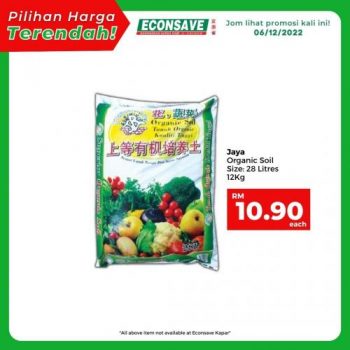 Econsave-Pilihan-Harga-Terendah-Promotion-15-1-350x350 - Johor Kedah Kelantan Kuala Lumpur Melaka Negeri Sembilan Pahang Penang Perak Perlis Promotions & Freebies Putrajaya Selangor Supermarket & Hypermarket Terengganu 