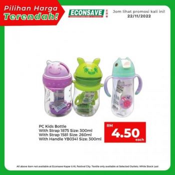 Econsave-Pilihan-Harga-Terendah-Promotion-19-350x350 - Johor Kedah Kelantan Kuala Lumpur Melaka Negeri Sembilan Pahang Penang Perak Perlis Promotions & Freebies Putrajaya Selangor Supermarket & Hypermarket Terengganu 