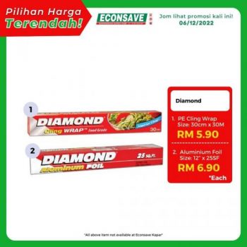 Econsave-Pilihan-Harga-Terendah-Promotion-21-1-350x350 - Johor Kedah Kelantan Kuala Lumpur Melaka Negeri Sembilan Pahang Penang Perak Perlis Promotions & Freebies Putrajaya Selangor Supermarket & Hypermarket Terengganu 