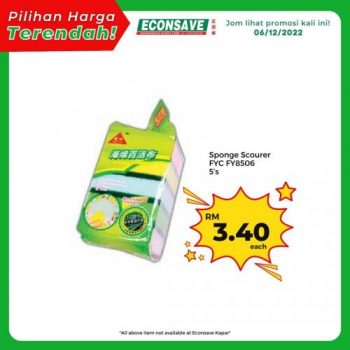 Econsave-Pilihan-Harga-Terendah-Promotion-30-350x350 - Johor Kedah Kelantan Kuala Lumpur Melaka Negeri Sembilan Pahang Penang Perak Perlis Promotions & Freebies Putrajaya Selangor Supermarket & Hypermarket Terengganu 