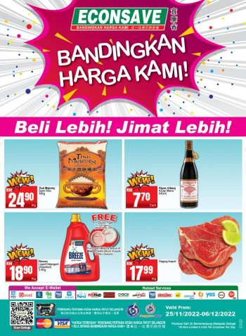 Econsave-Promotion-Catalogue-16-350x478 - Johor Kedah Kelantan Kuala Lumpur Melaka Negeri Sembilan Pahang Penang Perak Perlis Promotions & Freebies Putrajaya Selangor Supermarket & Hypermarket Terengganu 