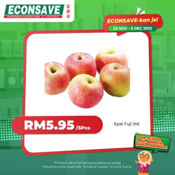 Econsave-Special-Promotion-3-350x350 - Johor Kedah Kelantan Kuala Lumpur Melaka Negeri Sembilan Pahang Penang Perak Perlis Promotions & Freebies Putrajaya Selangor Supermarket & Hypermarket Terengganu 