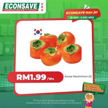 Econsave-Special-Promotion-4-350x350 - Johor Kedah Kelantan Kuala Lumpur Melaka Negeri Sembilan Pahang Penang Perak Perlis Promotions & Freebies Putrajaya Selangor Supermarket & Hypermarket Terengganu 