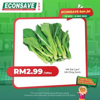 Econsave-Special-Promotion-5-350x350 - Johor Kedah Kelantan Kuala Lumpur Melaka Negeri Sembilan Pahang Penang Perak Perlis Promotions & Freebies Putrajaya Selangor Supermarket & Hypermarket Terengganu 