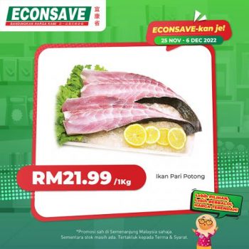 Econsave-Special-Promotion-6-350x350 - Johor Kedah Kelantan Kuala Lumpur Melaka Negeri Sembilan Pahang Penang Perak Perlis Promotions & Freebies Putrajaya Selangor Supermarket & Hypermarket Terengganu 