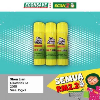 Econsave-Stationery-@-RM2.20-Promotion-4-350x350 - Johor Kedah Kelantan Kuala Lumpur Melaka Negeri Sembilan Pahang Penang Perak Perlis Promotions & Freebies Putrajaya Selangor Supermarket & Hypermarket Terengganu 