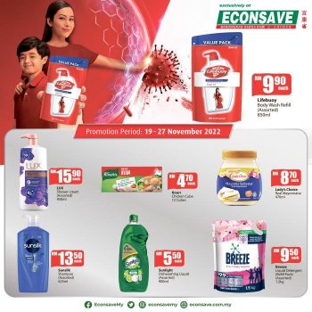 Econsave-Unilever-Fair-Promotion-350x350 - Johor Kedah Kelantan Kuala Lumpur Melaka Negeri Sembilan Pahang Penang Perak Perlis Promotions & Freebies Putrajaya Selangor Supermarket & Hypermarket Terengganu 