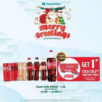 FamilyMart-Christmas-Promotion-11-1-350x350 - Beverages Food , Restaurant & Pub Johor Kedah Kelantan Kuala Lumpur Melaka Negeri Sembilan Pahang Penang Perak Perlis Promotions & Freebies Putrajaya Sabah Sarawak Selangor Supermarket & Hypermarket Terengganu 