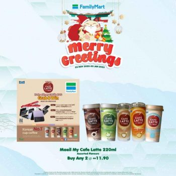 FamilyMart-Christmas-Promotion-13-1-350x350 - Beverages Food , Restaurant & Pub Johor Kedah Kelantan Kuala Lumpur Melaka Negeri Sembilan Pahang Penang Perak Perlis Promotions & Freebies Putrajaya Sabah Sarawak Selangor Supermarket & Hypermarket Terengganu 