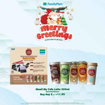 FamilyMart-Christmas-Promotion-13-350x350 - Johor Kedah Kelantan Kuala Lumpur Melaka Negeri Sembilan Pahang Penang Perak Perlis Promotions & Freebies Putrajaya Sabah Sarawak Selangor Supermarket & Hypermarket Terengganu 