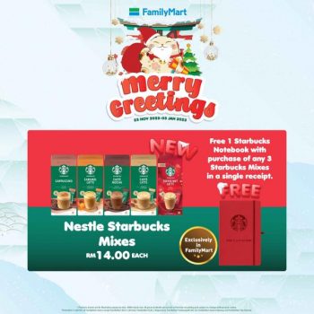 FamilyMart-Christmas-Promotion-14-350x350 - Johor Kedah Kelantan Kuala Lumpur Melaka Negeri Sembilan Pahang Penang Perak Perlis Promotions & Freebies Putrajaya Sabah Sarawak Selangor Supermarket & Hypermarket Terengganu 