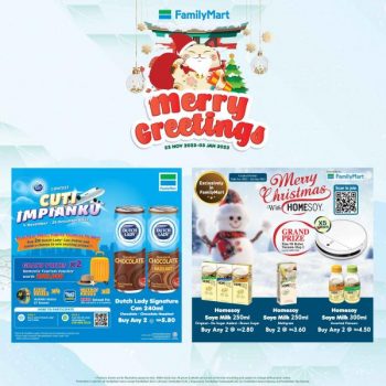 FamilyMart-Christmas-Promotion-15-350x350 - Johor Kedah Kelantan Kuala Lumpur Melaka Negeri Sembilan Pahang Penang Perak Perlis Promotions & Freebies Putrajaya Sabah Sarawak Selangor Supermarket & Hypermarket Terengganu 