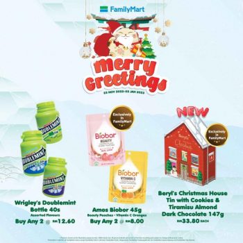 FamilyMart-Christmas-Promotion-17-350x350 - Johor Kedah Kelantan Kuala Lumpur Melaka Negeri Sembilan Pahang Penang Perak Perlis Promotions & Freebies Putrajaya Sabah Sarawak Selangor Supermarket & Hypermarket Terengganu 