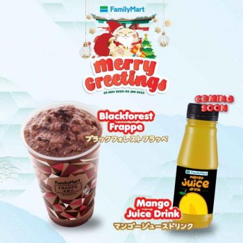 FamilyMart-Christmas-Promotion-2-1-350x350 - Beverages Food , Restaurant & Pub Johor Kedah Kelantan Kuala Lumpur Melaka Negeri Sembilan Pahang Penang Perak Perlis Promotions & Freebies Putrajaya Sabah Sarawak Selangor Supermarket & Hypermarket Terengganu 
