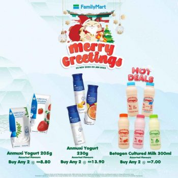 FamilyMart-Christmas-Promotion-24-350x350 - Johor Kedah Kelantan Kuala Lumpur Melaka Negeri Sembilan Pahang Penang Perak Perlis Promotions & Freebies Putrajaya Sabah Sarawak Selangor Supermarket & Hypermarket Terengganu 