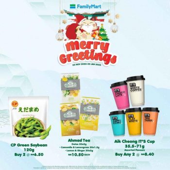 FamilyMart-Christmas-Promotion-26-350x350 - Johor Kedah Kelantan Kuala Lumpur Melaka Negeri Sembilan Pahang Penang Perak Perlis Promotions & Freebies Putrajaya Sabah Sarawak Selangor Supermarket & Hypermarket Terengganu 