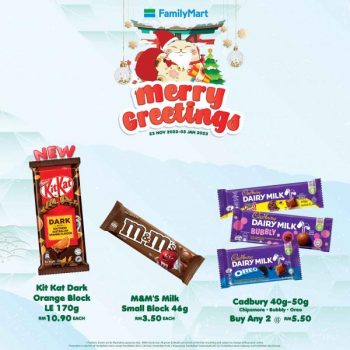 FamilyMart-Christmas-Promotion-28-350x350 - Johor Kedah Kelantan Kuala Lumpur Melaka Negeri Sembilan Pahang Penang Perak Perlis Promotions & Freebies Putrajaya Sabah Sarawak Selangor Supermarket & Hypermarket Terengganu 