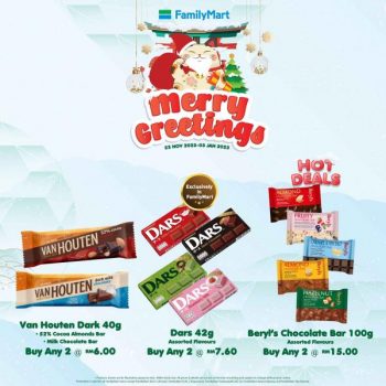 FamilyMart-Christmas-Promotion-29-350x350 - Johor Kedah Kelantan Kuala Lumpur Melaka Negeri Sembilan Pahang Penang Perak Perlis Promotions & Freebies Putrajaya Sabah Sarawak Selangor Supermarket & Hypermarket Terengganu 