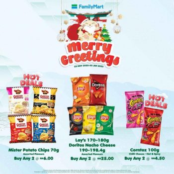 FamilyMart-Christmas-Promotion-31-350x350 - Johor Kedah Kelantan Kuala Lumpur Melaka Negeri Sembilan Pahang Penang Perak Perlis Promotions & Freebies Putrajaya Sabah Sarawak Selangor Supermarket & Hypermarket Terengganu 