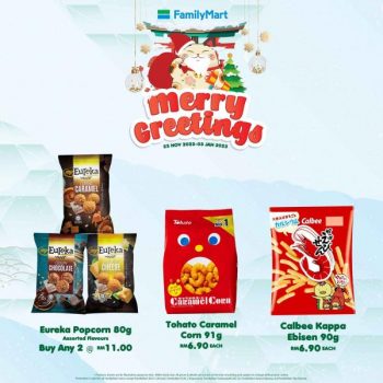 FamilyMart-Christmas-Promotion-32-350x350 - Johor Kedah Kelantan Kuala Lumpur Melaka Negeri Sembilan Pahang Penang Perak Perlis Promotions & Freebies Putrajaya Sabah Sarawak Selangor Supermarket & Hypermarket Terengganu 