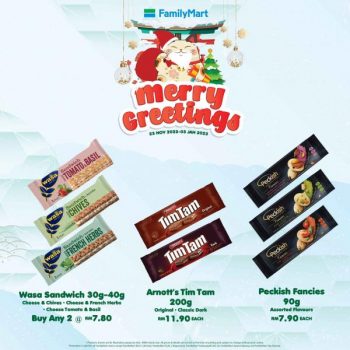 FamilyMart-Christmas-Promotion-34-350x350 - Johor Kedah Kelantan Kuala Lumpur Melaka Negeri Sembilan Pahang Penang Perak Perlis Promotions & Freebies Putrajaya Sabah Sarawak Selangor Supermarket & Hypermarket Terengganu 