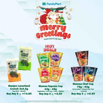 FamilyMart-Christmas-Promotion-35-350x350 - Johor Kedah Kelantan Kuala Lumpur Melaka Negeri Sembilan Pahang Penang Perak Perlis Promotions & Freebies Putrajaya Sabah Sarawak Selangor Supermarket & Hypermarket Terengganu 