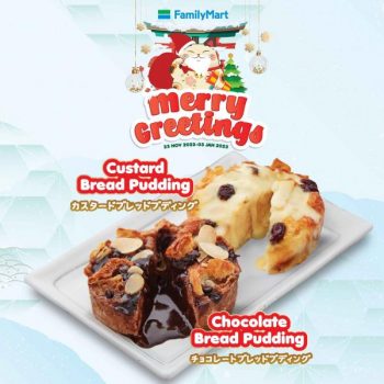 FamilyMart-Christmas-Promotion-4-1-350x350 - Beverages Food , Restaurant & Pub Johor Kedah Kelantan Kuala Lumpur Melaka Negeri Sembilan Pahang Penang Perak Perlis Promotions & Freebies Putrajaya Sabah Sarawak Selangor Supermarket & Hypermarket Terengganu 