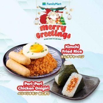 FamilyMart-Christmas-Promotion-5-350x350 - Johor Kedah Kelantan Kuala Lumpur Melaka Negeri Sembilan Pahang Penang Perak Perlis Promotions & Freebies Putrajaya Sabah Sarawak Selangor Supermarket & Hypermarket Terengganu 