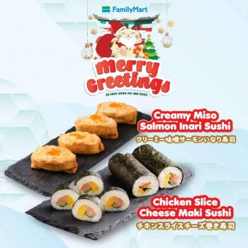 FamilyMart-Christmas-Promotion-6-350x350 - Johor Kedah Kelantan Kuala Lumpur Melaka Negeri Sembilan Pahang Penang Perak Perlis Promotions & Freebies Putrajaya Sabah Sarawak Selangor Supermarket & Hypermarket Terengganu 