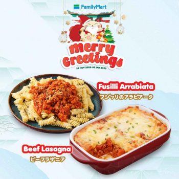 FamilyMart-Christmas-Promotion-8-1-350x350 - Beverages Food , Restaurant & Pub Johor Kedah Kelantan Kuala Lumpur Melaka Negeri Sembilan Pahang Penang Perak Perlis Promotions & Freebies Putrajaya Sabah Sarawak Selangor Supermarket & Hypermarket Terengganu 