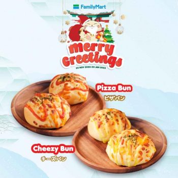 FamilyMart-Christmas-Promotion-9-350x350 - Johor Kedah Kelantan Kuala Lumpur Melaka Negeri Sembilan Pahang Penang Perak Perlis Promotions & Freebies Putrajaya Sabah Sarawak Selangor Supermarket & Hypermarket Terengganu 