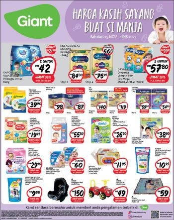 Giant-Baby-Fair-Promotion-1-350x442 - Baby & Kids & Parenting Babycare Johor Kedah Kelantan Kuala Lumpur Melaka Negeri Sembilan Pahang Penang Perak Perlis Promotions & Freebies Putrajaya Sabah Sarawak Selangor Supermarket & Hypermarket Terengganu 