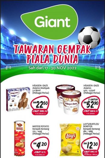 Giant-FIFA-World-Cup-Promotion-350x526 - Johor Kedah Kelantan Kuala Lumpur Melaka Negeri Sembilan Pahang Penang Perak Perlis Promotions & Freebies Putrajaya Sabah Sarawak Selangor Supermarket & Hypermarket Terengganu 