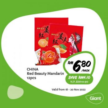 Giant-Fresh-Deals-Of-The-Day-Promotion-2-1-350x350 - Johor Kedah Kelantan Kuala Lumpur Melaka Negeri Sembilan Pahang Penang Perak Perlis Promotions & Freebies Putrajaya Sabah Sarawak Selangor Supermarket & Hypermarket Terengganu 