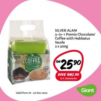 Giant-Grocery-Promotion-11-1-350x350 - Johor Kedah Kelantan Kuala Lumpur Melaka Negeri Sembilan Pahang Penang Perak Perlis Promotions & Freebies Putrajaya Sabah Sarawak Selangor Supermarket & Hypermarket Terengganu 