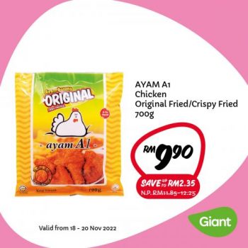 Giant-Grocery-Promotion-5-1-350x350 - Johor Kedah Kelantan Kuala Lumpur Melaka Negeri Sembilan Pahang Penang Perak Perlis Promotions & Freebies Putrajaya Sabah Sarawak Selangor Supermarket & Hypermarket Terengganu 