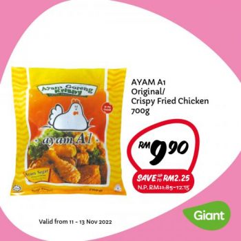 Giant-Grocery-Promotion-8-350x350 - Johor Kedah Kelantan Kuala Lumpur Melaka Negeri Sembilan Pahang Penang Perak Perlis Promotions & Freebies Putrajaya Sabah Sarawak Selangor Supermarket & Hypermarket Terengganu 