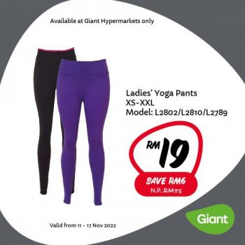 Giant-Household-Essentials-Promotion-13-350x350 - Johor Kedah Kelantan Kuala Lumpur Melaka Negeri Sembilan Pahang Penang Perak Perlis Promotions & Freebies Putrajaya Sabah Sarawak Selangor Supermarket & Hypermarket Terengganu 