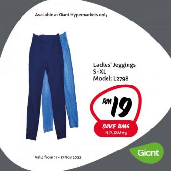Giant-Household-Essentials-Promotion-14-350x350 - Johor Kedah Kelantan Kuala Lumpur Melaka Negeri Sembilan Pahang Penang Perak Perlis Promotions & Freebies Putrajaya Sabah Sarawak Selangor Supermarket & Hypermarket Terengganu 