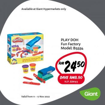 Giant-Household-Essentials-Promotion-4-350x350 - Johor Kedah Kelantan Kuala Lumpur Melaka Negeri Sembilan Pahang Penang Perak Perlis Promotions & Freebies Putrajaya Sabah Sarawak Selangor Supermarket & Hypermarket Terengganu 
