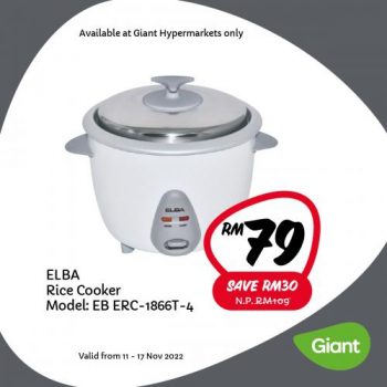 Giant-Household-Essentials-Promotion-6-350x350 - Johor Kedah Kelantan Kuala Lumpur Melaka Negeri Sembilan Pahang Penang Perak Perlis Promotions & Freebies Putrajaya Sabah Sarawak Selangor Supermarket & Hypermarket Terengganu 