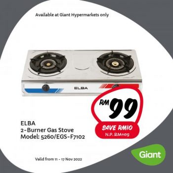 Giant-Household-Essentials-Promotion-7-350x350 - Johor Kedah Kelantan Kuala Lumpur Melaka Negeri Sembilan Pahang Penang Perak Perlis Promotions & Freebies Putrajaya Sabah Sarawak Selangor Supermarket & Hypermarket Terengganu 